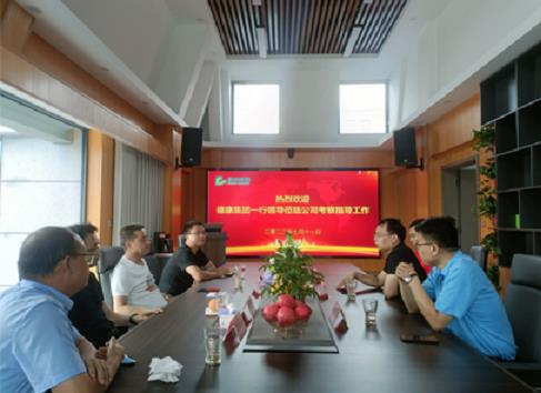 「攜手同行 共謀發(fā)展」德康集團(tuán)一行領(lǐng)導(dǎo)蒞臨綠豐環(huán)?？疾熘笇?dǎo)工作