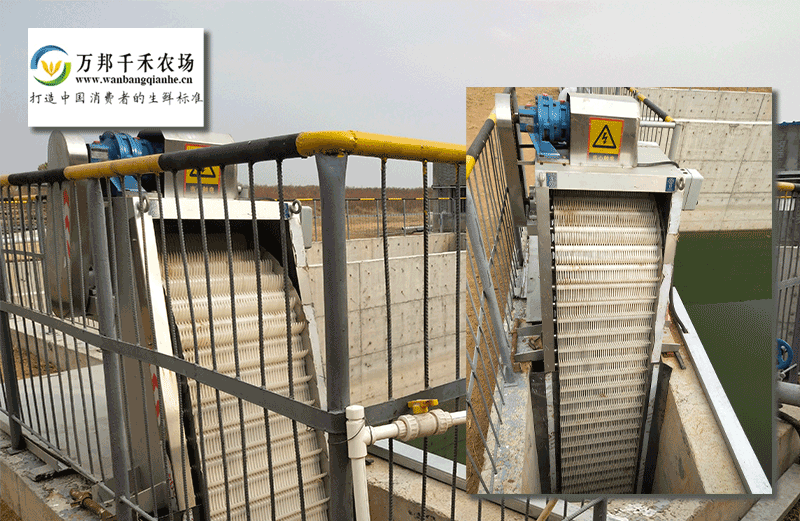 萬邦千禾- 格柵除污機、刮吸泥機、UASB